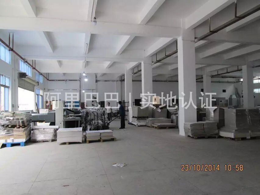 卷筒紙分切車間