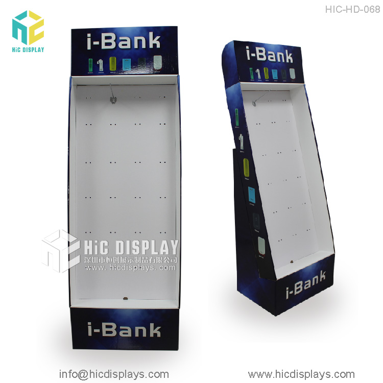 移動電源展示架